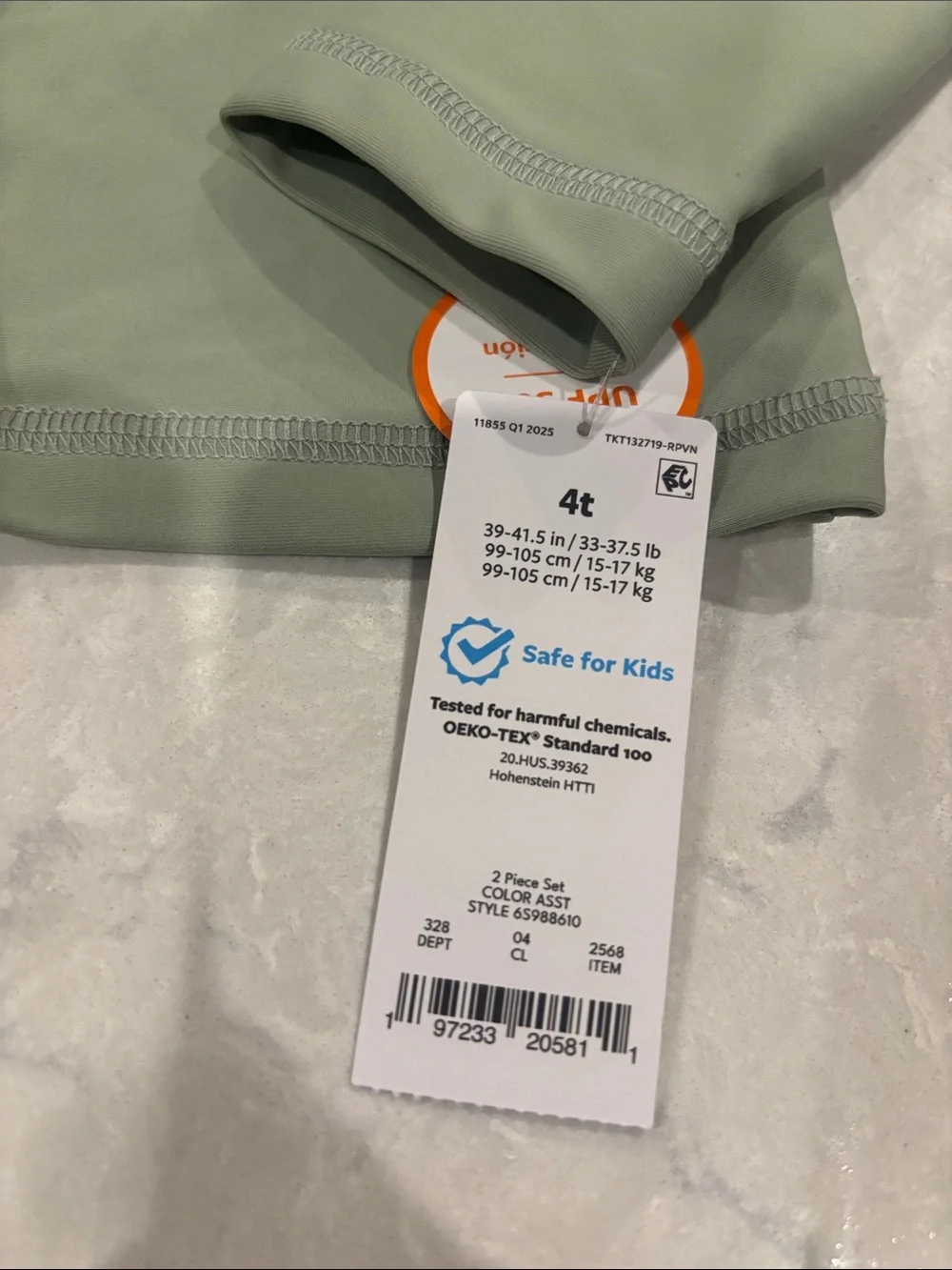 NWT toddler boy long sleeve swim shirt and shorts set